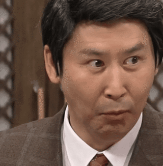 신동엽 눈빛 오호 음흉 음란마귀 동엽신