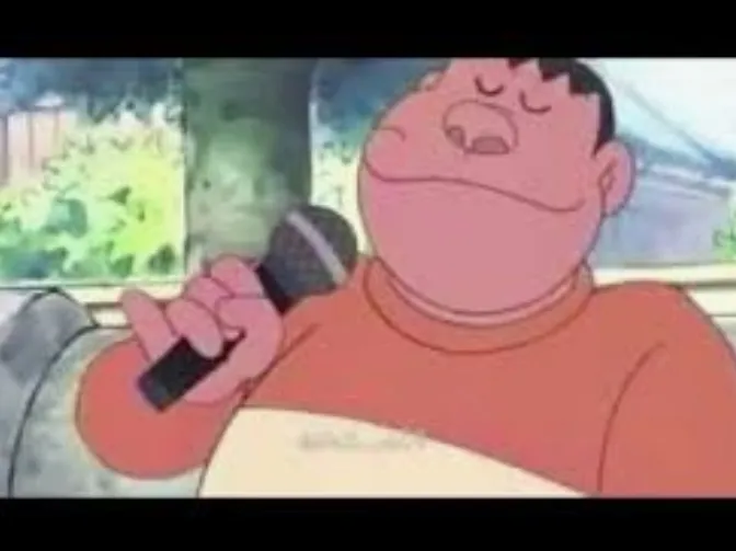 베일리 노래 퉁퉁이