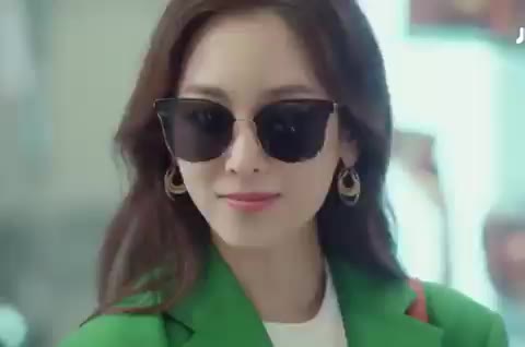 서현진 뷰티 인사이드