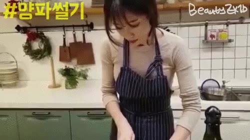 왓 무엇 호잇 허엇