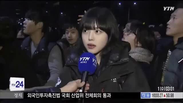 문기연