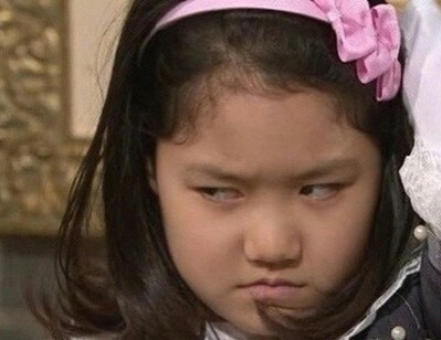 빵꾸똥꾸 빡침 열받아 화남 짜증 해리 지붕뚫고 하이킥 째려보는