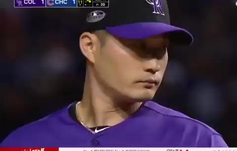 오승환(콜로라도 로키스)
