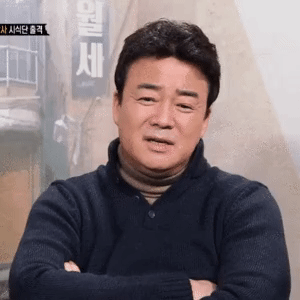 한심 백종원 어이없음 황당