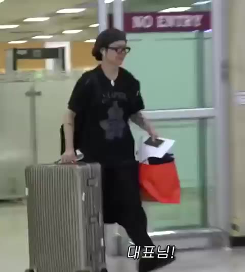 노룩패스 기리보이 FLEX 일일매니저
