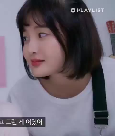 정푸름 정푸름 연플리 플레이리스트