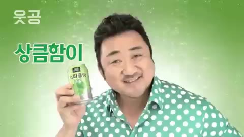 0 상큼 블링블링 커엽 마블리