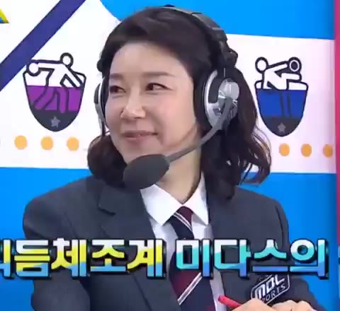 추석특집 2018 아이돌스타 육상선수권 대회