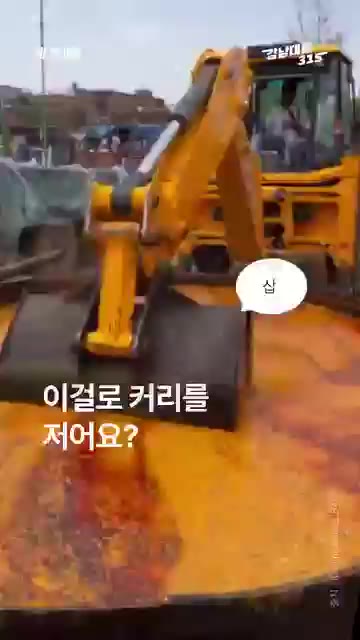 인도 대규모 급식행사 논란