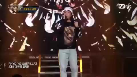 쇼미더머니777(트리플세븐)
