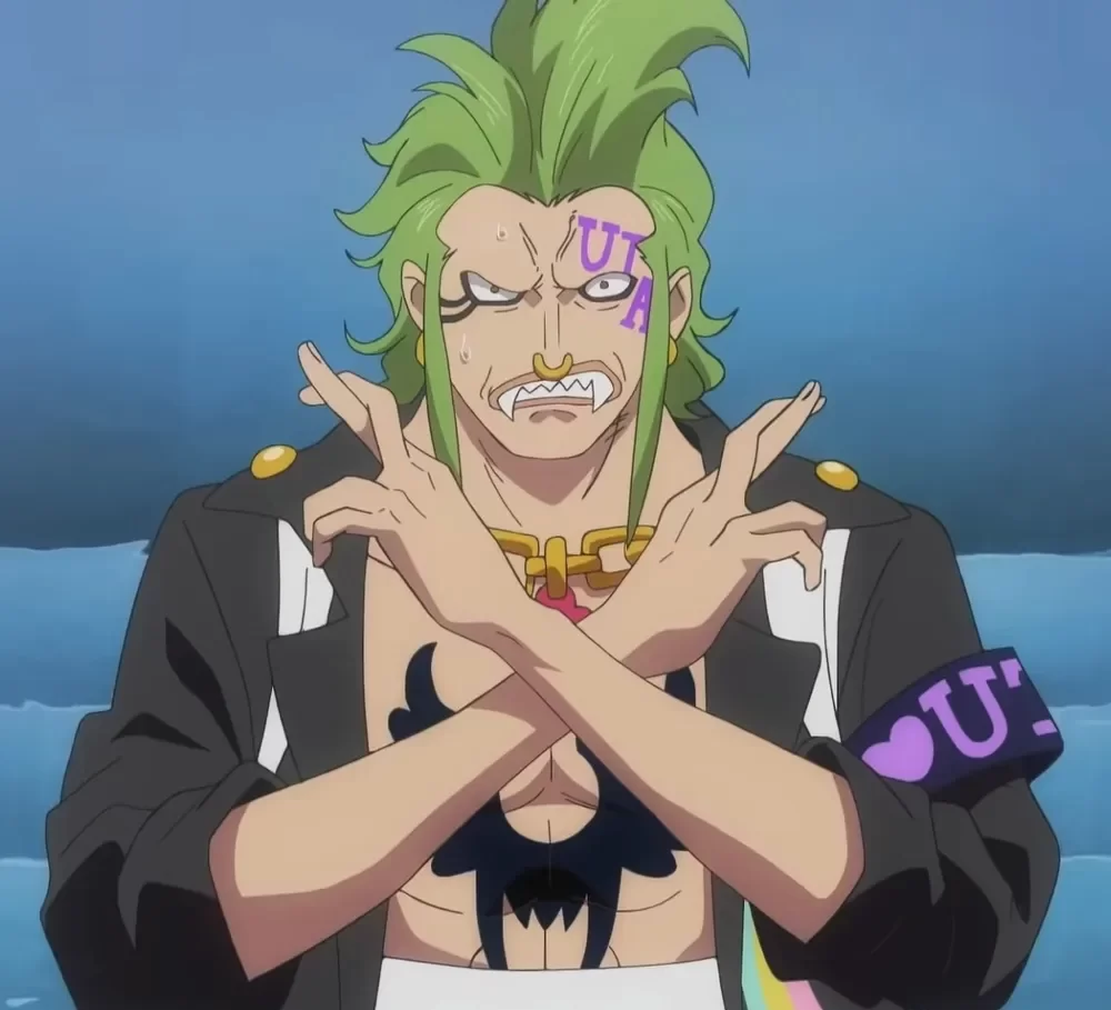 바르톨로메오 원피스 애니메이션 일본 One Piece