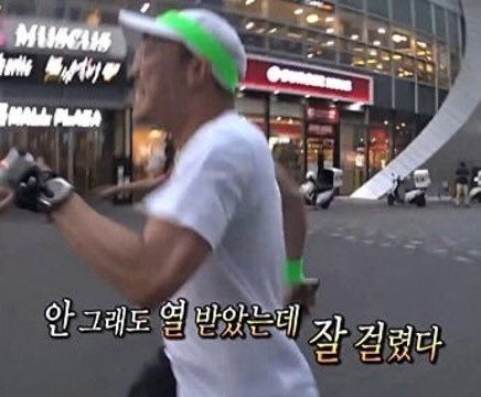 추성훈 안그래도 열받았는데 잘걸렸다 빡침 열받아 화남 화나