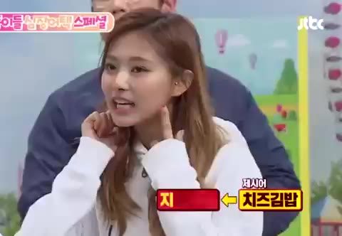 아는 형님 아는 형님 쯔위