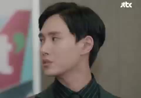 뷰티 인사이드