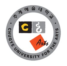 추계예술대학교 대학교 로고