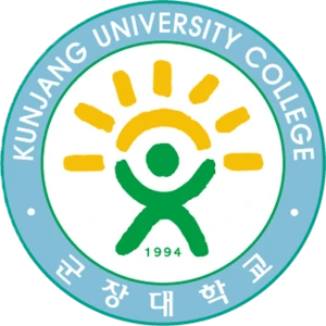 군장대학교 대학교 로고