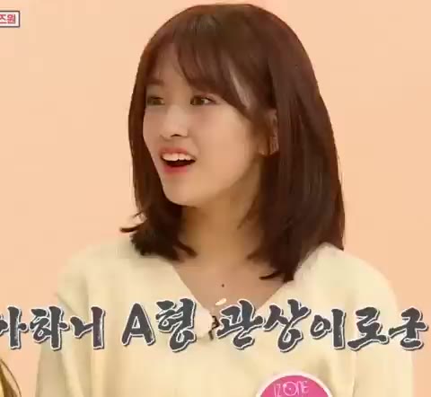 아이돌룸 아이돌룸 아이즈원 놀람 헉