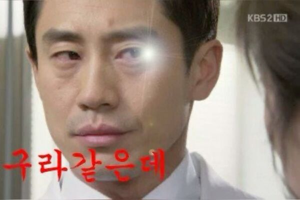 거짓말 구라같은데 구라 의심 눈빛 창식이