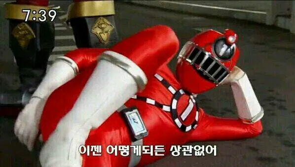 포기