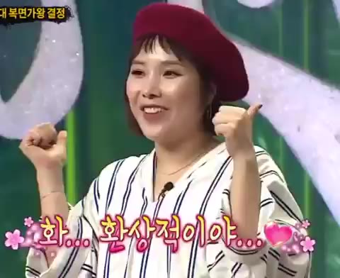 환상적 복면가왕 김구라 신봉선 카이 이윤석 김호영
