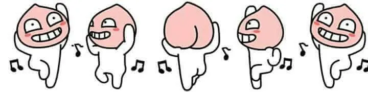 오예 씐남 신난당