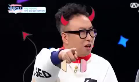 박명수 괜히버럭 방문교사 워너원