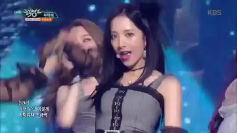 뮤직뱅크 우주소녀 보나 부탁해 비주얼 레전드 심쿵 눈맞춤 아이돌 움짤