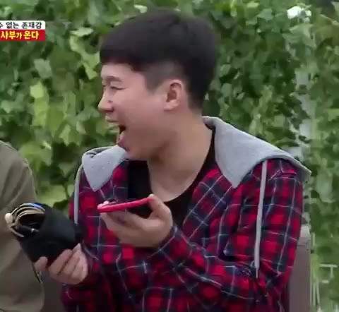 양세형 좋아 집사부일체