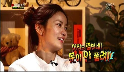 화남 짜증 화가남 성질 열받아 열받는다 아직도 열받네 분이 안 풀려