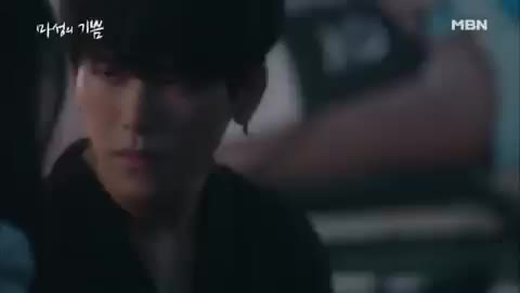 MBN 수목드라마 마성의 기쁨