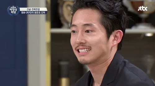 비정상회담 고마워 스티븐연 땡큐 쌩유