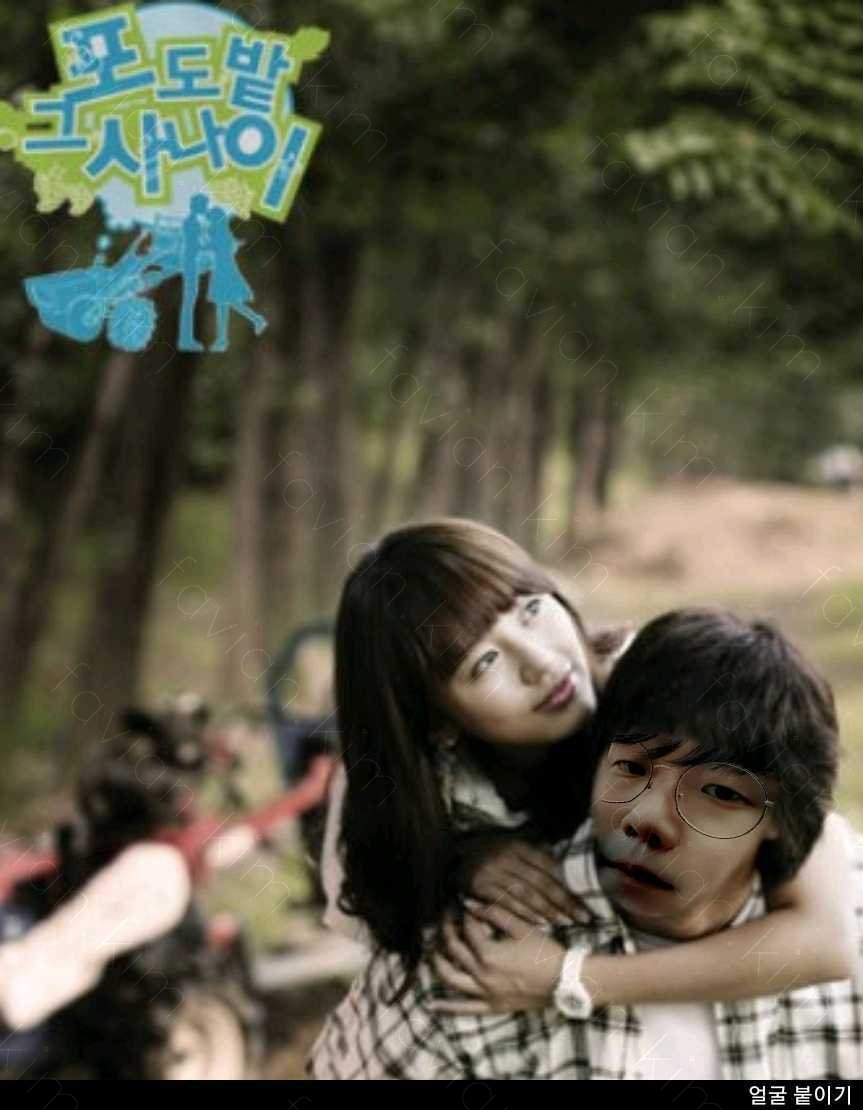 오키 포도밭 그 사나이 합성 어부바 웃긴 짤 킹받는 얼굴