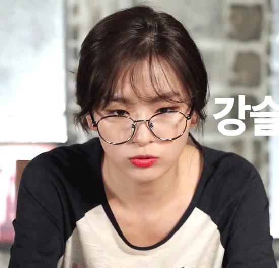 안경 슬기 매력 레드벨벳