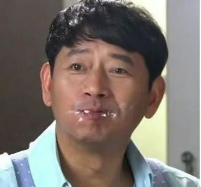 빵 먹다 터짐 풋