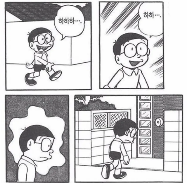 ENTP MBTI 성격 유형 취향 mbti짤 mbti짤방 mbti타입