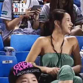 야구장 응원녀
