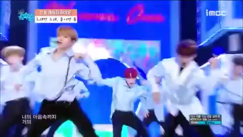 하성운 워너원