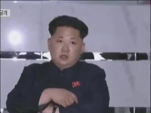 어이없음 김정은 북한 아 이건 아닌데 황당 아니다 부정