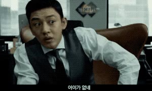 최근 인기 짤방 리스트 - 오늘의짤방