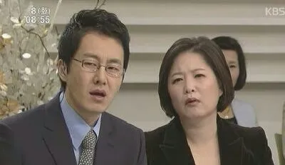 에휴