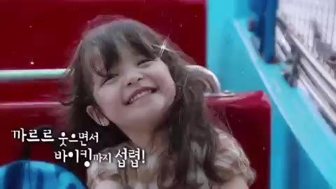 바이킹 슈퍼맨이들아왔다 나은 박주호 꿀나은