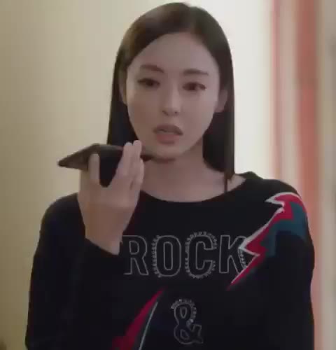 뷰티 인사이드 이다희 아진짜
