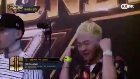 쇼미더머니777(트리플세븐) 슈퍼비