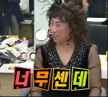 #당황잼 너무센데..;