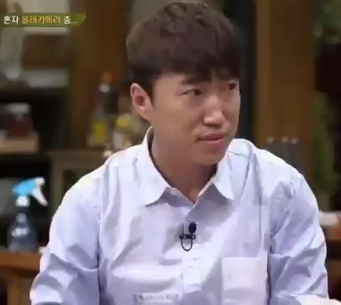 수미네 반찬 장동민 공포 저요?