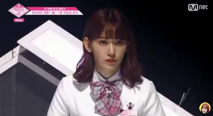 깜짝 놀람 아이즈원 미와야키사쿠라 깜놀 깜짝이야 세상에