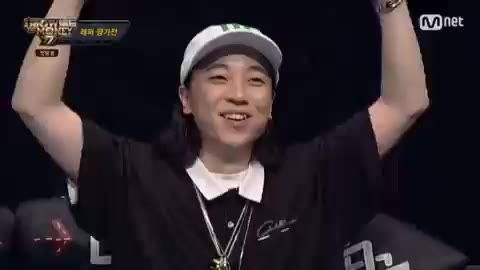 만세 넉살 쇼미더머니777 좋아
