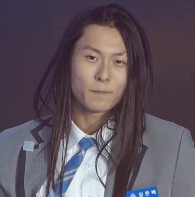 췍췍 엔딩요정 장문복 입술