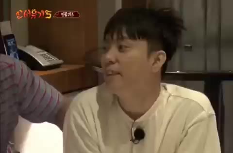 은지원 은지원 어? 신서유기5