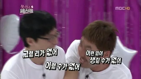 현실부정 비극 이럴수가없어 그럴리가없어